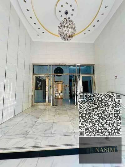 فلیٹ 2 غرفة نوم للايجار في الجرف، عجمان - 9a810e7c-83ba-4a02-9ff7-87a73fcca0af. jpg