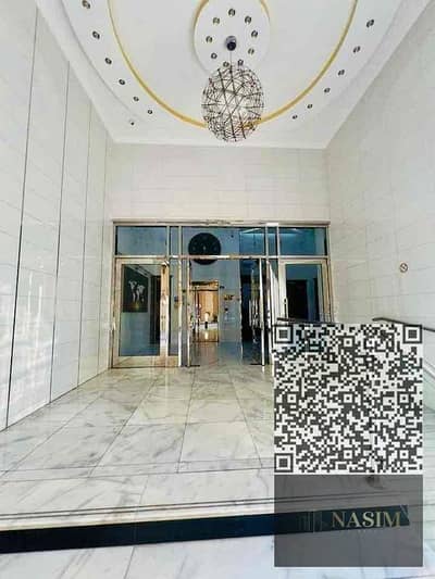 شقة 2 غرفة نوم للايجار في الجرف، عجمان - 8eb5502c-bbd1-49f2-a8fd-d047c48e785d. jpg