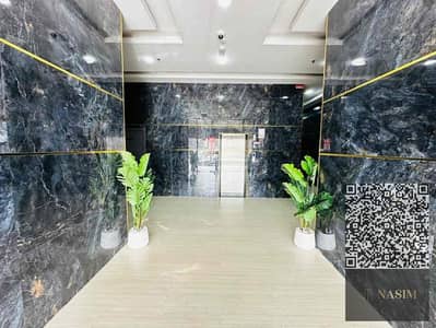 شقة 2 غرفة نوم للايجار في الجرف، عجمان - 746783cd-16f3-4830-9af0-6b812391bfef. jpg