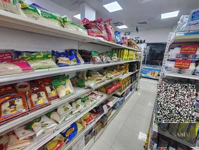 Shop for Rent in Al Rashidiya, Ajman - 26eb019b-89ee-45dd-b2f0-157fd63d8c2c. jpg