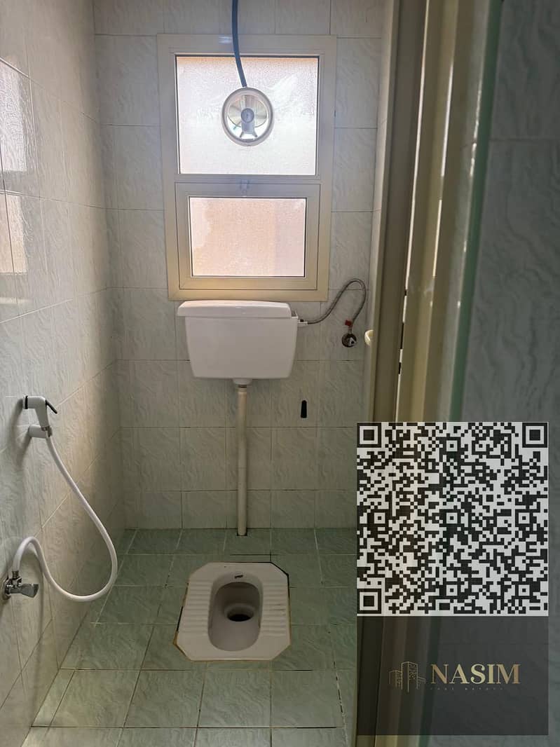 7 94ae51f0-f295-4f55-92fd-a128b6c00f8e. jpeg