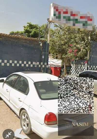 مستودع  للبيع في المنطقة الصناعية، الشارقة - WhatsApp Image 2025-07-09 at 2.02. 49 AM (1). jpeg