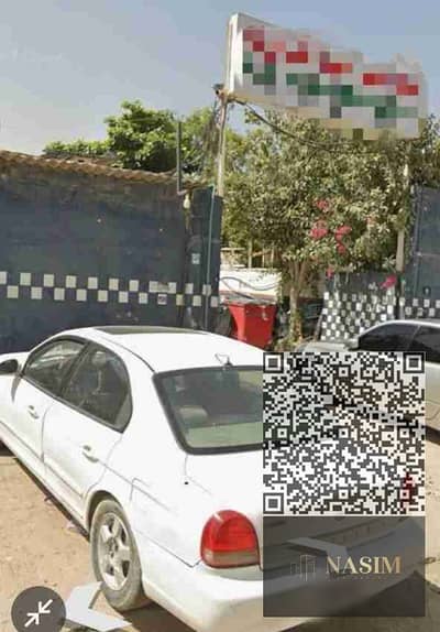 Industrial Land for Sale in Industrial Area, Sharjah - 1000074127. jpg