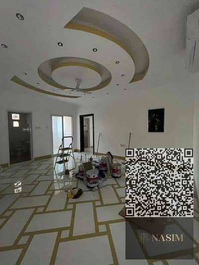 شقة 2 غرفة نوم للايجار في الجرف، عجمان - 14896e0f-1fb2-4b48-92a6-2e517ebdcd4d. jpg