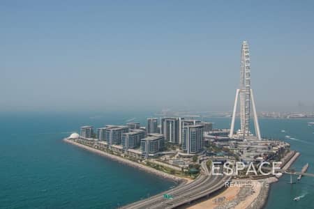 1 Bedroom Flat for Rent in Dubai Marina, Dubai - Full Sea View | Fully Furnished | Exclusive