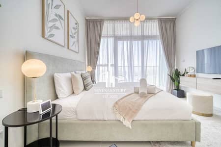 Studio for Rent in DAMAC Hills, Dubai - Studio Fully Furnished | High Floor | Vacant