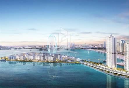 2 Bedroom Flat for Sale in Bluewaters Island, Dubai - 1. png