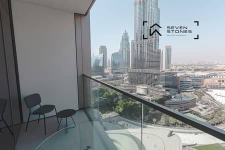 迪拜市中心， 迪拜 2 卧室公寓待租 - 位于迪拜市中心，歌剧院区，格兰德豪华私人社区 2 卧室的公寓 300000 AED - 12230390