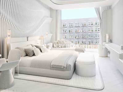 Studio for Sale in The World Islands, Dubai - 1. png