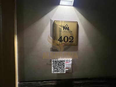 شقة 2 غرفة نوم للايجار في الجرف، عجمان - IMG-20250714-WA0046. jpg