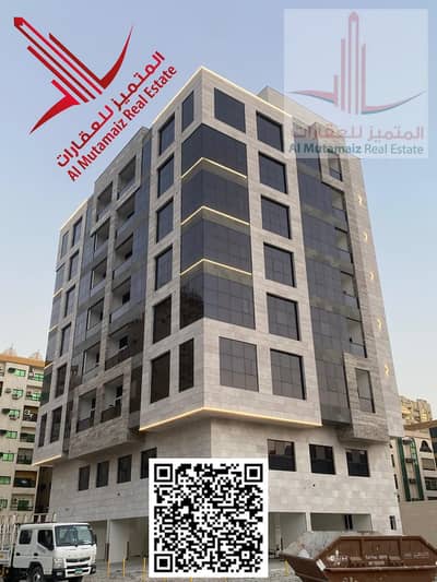11 Bedroom Building for Sale in Ajman Industrial, Ajman - image. png