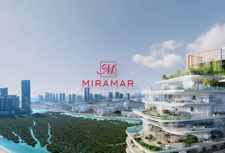 1 Bedroom Apartment for Sale in Al Reem Island, Abu Dhabi - 7278c9d2-0e65-48fb-b0da-7d8bfd2d8955. jpg