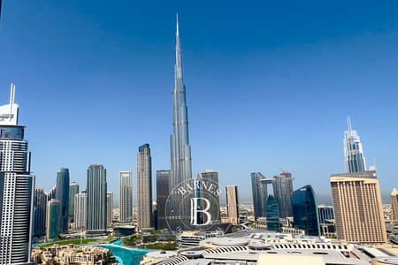 شقة 1 غرفة نوم للايجار في وسط مدينة دبي، دبي - شقة في العنوان رزيدنس فاونتن فيوز 1،العنوان دبي مول،وسط مدينة دبي 1 غرفة 240000 درهم - 12231912