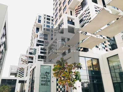 Studio for Rent in Al Reem Island, Abu Dhabi - WhatsApp Image 2025-01-26 at 23.57. 43. jpeg