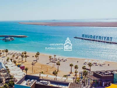 Plot for Sale in Al Hudayriat Island, Abu Dhabi - Untitled-56. jpg
