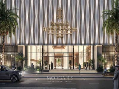 迪拜码头， 迪拜 1 卧室单位待售 - 位于迪拜码头，Kempinski Marina Residences 1 卧室的公寓 2950000 AED - 12232565