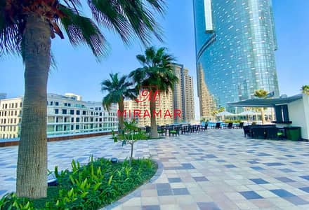 3 Bedroom Apartment for Sale in Al Reem Island, Abu Dhabi - WhatsApp Image 2025-04-17 at 11.08. 38 (8). jpeg