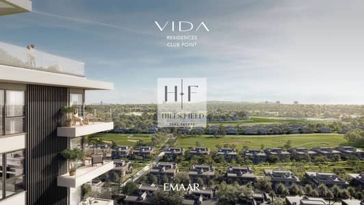 فلیٹ 1 غرفة نوم للبيع في دبي هيلز استيت، دبي - VIDA_RESIDENCES_CLUB_POINT_IMAGE01_. jpg