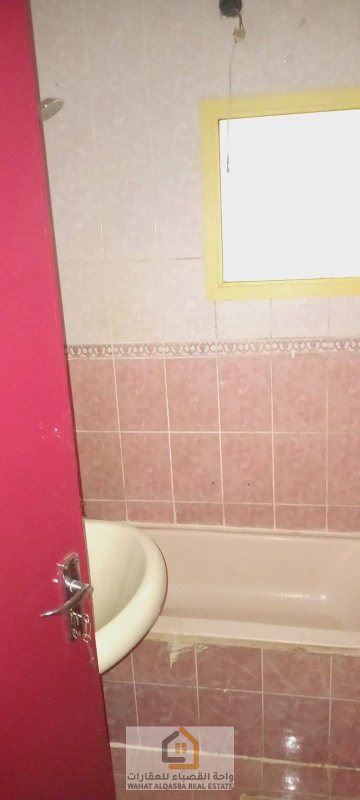 8 IMG-20250715-WA0071. jpg
