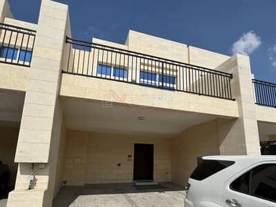 4 Bedroom Apartment for Sale in DAMAC Hills 2 (Akoya by DAMAC), Dubai - Premium 4-Bedroom Villa | Great Investment | Prime Location