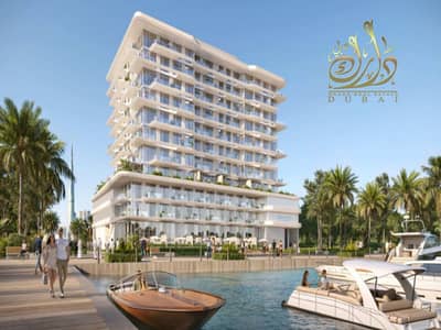 1 Bedroom Apartment for Sale in Dubai Islands, Dubai - 4. png