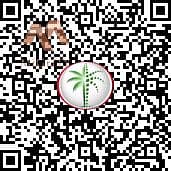 12 QR-2809. png