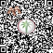 12 WhatsApp Image 2025-07-14 at 1.17. 58 PM. jpeg