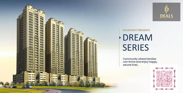 2 Bedroom Apartment for Sale in Emirates City, Ajman - image. png