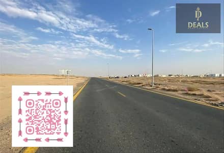 Industrial Land for Sale in Al Qasimia, Sharjah - 167890. jpg