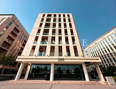 3 Bedroom Flat for Sale in Muwaileh, Sharjah - Screenshot 2025-01-10 at 7.12. 28 PM. png