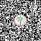 11 qr r. v adnan sir. png