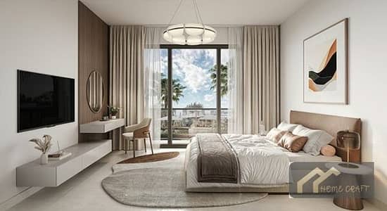 1 Bedroom Flat for Sale in Haven by Aldar, Dubai - WhatsApp Image 2025-07-15 at 13.49. 14 (1). jpeg