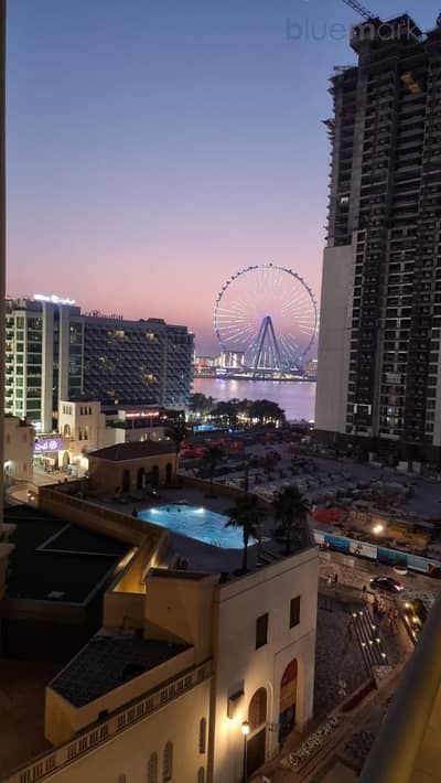 2 Bedroom Apartment for Rent in Dubai Marina, Dubai - IMG-20250715-WA0018. jpg
