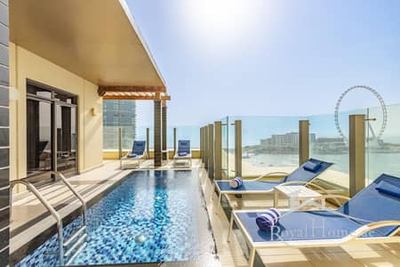 3 Bedroom Flat for Rent in Jumeirah Beach Residence (JBR), Dubai - All Bills included | Big Terrace | Private Pool