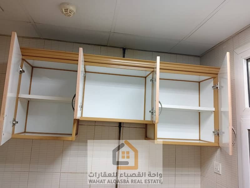 8 IMG-20250715-WA0008. jpg