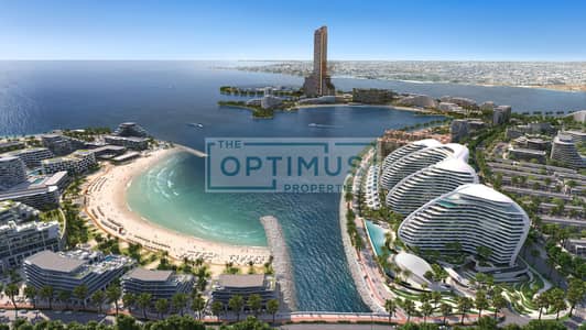 1 Bedroom Flat for Sale in Al Marjan Island, Ras Al Khaimah - OYSTRA AERIAL 05. jpg