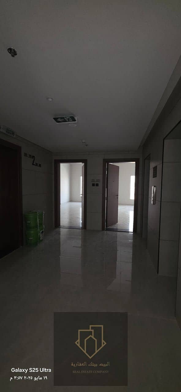 2 IMG-20250701-WA0248. jpg