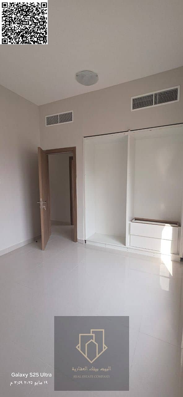 5 IMG-20250701-WA0253. jpg