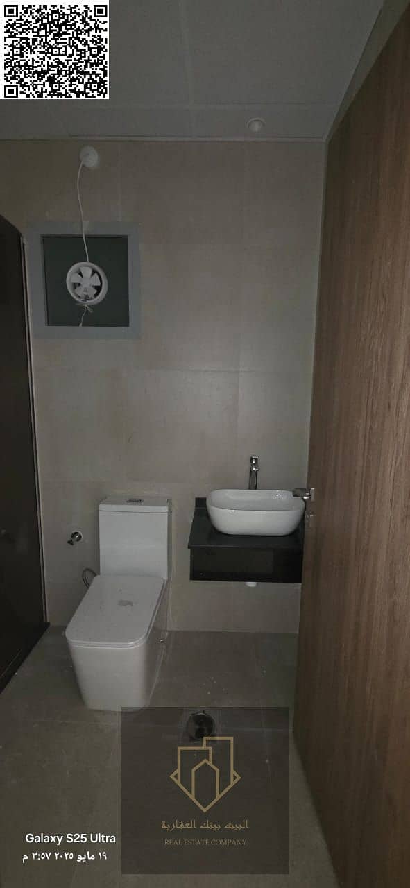 16 IMG-20250701-WA0257. jpg