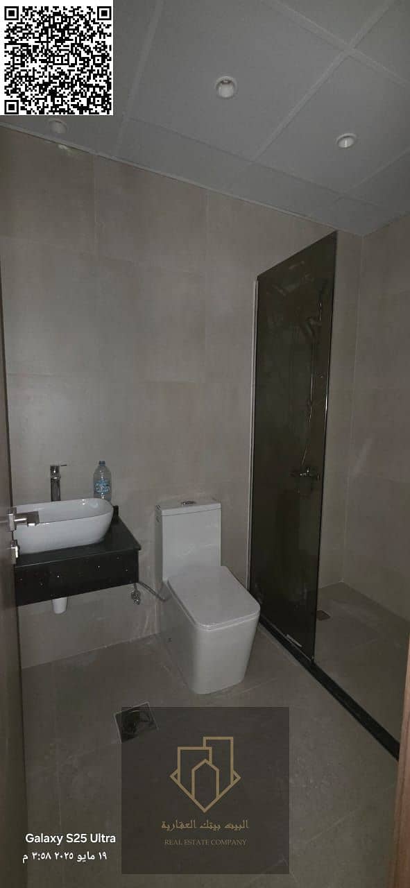 17 IMG-20250701-WA0262. jpg