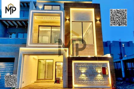 5 Cпальни Вилла Продажа в Аль Ясмин, Аджман - batch_IMG-20250715-WA0021. jpg