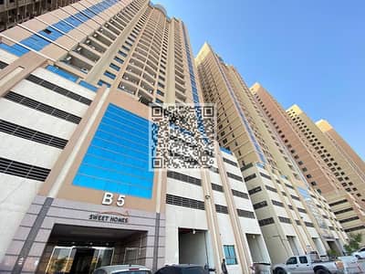 شقة 3 غرف نوم للايجار في مدينة الإمارات‬، عجمان - 2022-10-10 (1). jpg