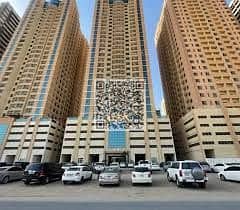 فلیٹ 2 غرفة نوم للبيع في مدينة الإمارات‬، عجمان - images. jpg
