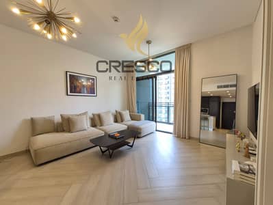 1 Bedroom Flat for Sale in Sobha Hartland, Dubai - WhatsApp Image 2025-07-15 at 4.36. 21 PM (2). jpeg
