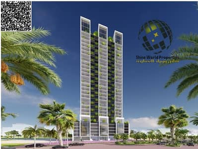 شقة 2 غرفة نوم للبيع في عین عجمان، عجمان - c66d7fc3-387b-41b4-b7d2-d07bb6162bf8. jpg