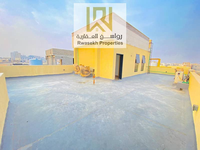 13 صورة واتساب بتاريخ 1447-01-20 في 19.40. 03_f83a92a2. jpg