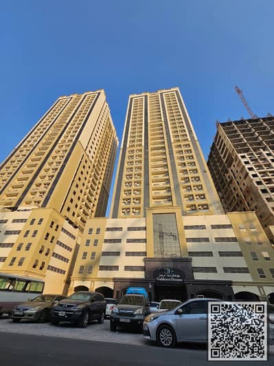 2 Cпальни Апартамент Продажа в Эмирэйтс Сити, Аджман - 6b987997-0799-4d15-93d4-fe9e28ab5912. jpg