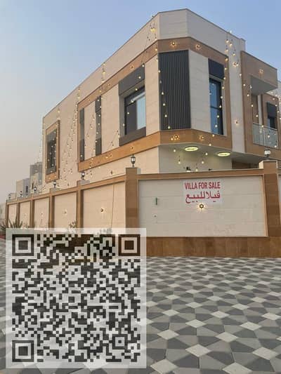 5 Bedroom Villa for Sale in Al Amerah, Ajman - WhatsApp Image 2025-07-15 at 6.54. 18 PM. jpeg