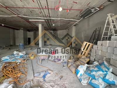 Shop for Rent in Al Jaddaf, Dubai - da5de45e-4c8e-4e2d-83b1-620feb4a20d8. jpeg