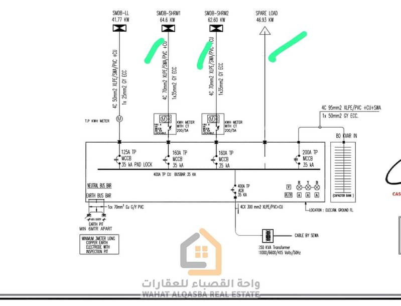2 صورة واتساب بتاريخ 1447-01-10 في 12.19. 40_a99921d7. jpg